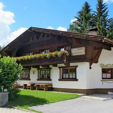 Waldesruh Apartment Нийдертай Екстериор снимка