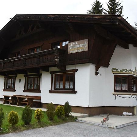 Waldesruh Apartment Нийдертай Екстериор снимка